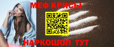 бутик Тара