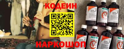 мдма Среднеуральск