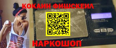 бутик Тара