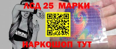мдма Среднеуральск