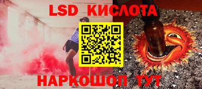 ешки Татарск