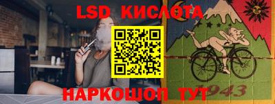 бутик Тара