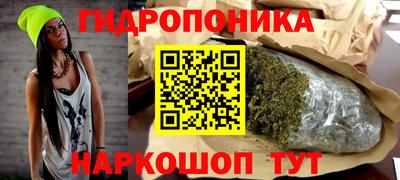 ешки Татарск
