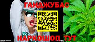 spice Тверь