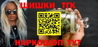 бутик Тара