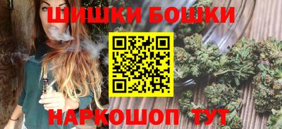 бутик Тара