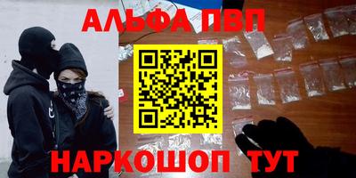 бутик Тара