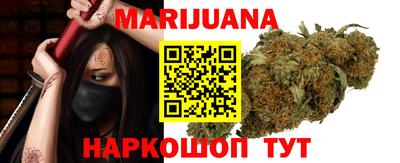 мдма Среднеуральск