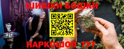 ешки Татарск