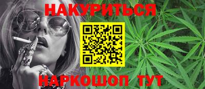 ешки Татарск