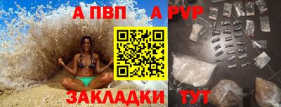 бутик Тара