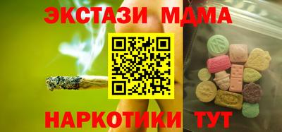 бутик Тара