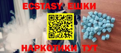 бутик Тара