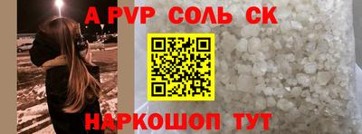 мдма Среднеуральск