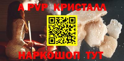 мдма Среднеуральск