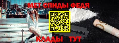 spice Тверь
