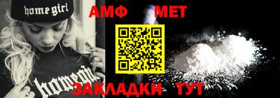 бутик Тара