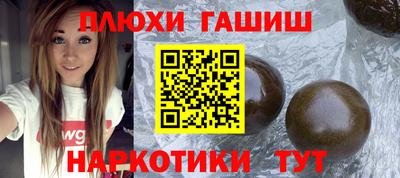 spice Тверь