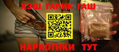 ешки Татарск