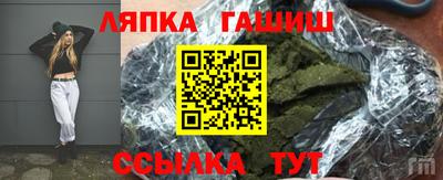 spice Тверь