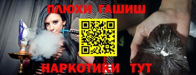 бутик Тара