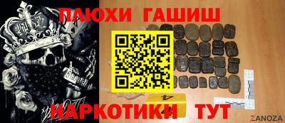 spice Тверь