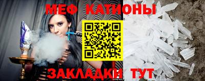 spice Тверь