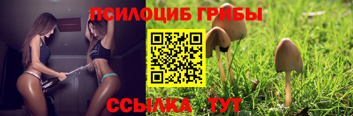 Экстази Аша